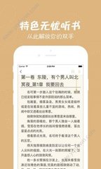 亚傅官网APP